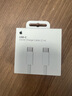 Apple/蘋(píng)果 240W USB-C編織充電線(xiàn)-2米 蘋(píng)果充電線(xiàn)原裝充電線(xiàn)數據線(xiàn)快充數據傳輸適用于Mac/iPhone/iPad 曬單實(shí)拍圖