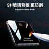 HKMW120W【新國標3C認證】華為充電寶20000毫安自帶線(xiàn)可上飛機小巧便攜大功率大容量超薄小米移動(dòng)電源 【3C認證】?jì)?yōu)質(zhì)電芯丨尊享版提速700%白 10000毫安丨超級快充丨可上飛機丨自帶4線(xiàn) 曬單實(shí)拍圖