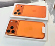Apple/蘋(píng)果 iPhone 17 Pro Max 256GB 星宇橙色 支持移動(dòng)聯(lián)通電信5G 雙卡雙待手機 曬單實(shí)拍圖