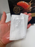 韓方五谷魚子醬抗皺抗衰老面膜提拉緊致淡紋補水重組膠原提亮膚色第1名 曬單實拍圖