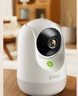 360攝像頭9pro-800萬(wàn)雙頻WIFI云臺家用攝像頭家用監控攝像機手機遠程監控器360度夜視全景 嬰兒看護器 曬單實(shí)拍圖
