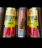 雪花經(jīng)典老雪 500ml*6聽(tīng)經(jīng)典醇厚 高度數(shù) 爽快口感 曬單實(shí)拍圖