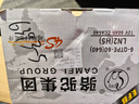 駱駝汽車(chē)蓄電池EFB自動(dòng)啟停12v鉛酸電瓶 以舊換新上門(mén)安裝 EFB60思域/哈弗/長(cháng)安cs75/風(fēng)神A30 曬單實(shí)拍圖