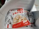 頭廚 浙江嵊州小籠包老面小籠包子速食早餐半成品禮盒速凍面點(diǎn)包子 15袋75只鮮肉小籠包 曬單實(shí)拍圖