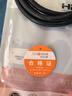 秋葉原（CHOSEAL）HDMI轉DVI雙向互傳高清視頻線(xiàn) 電腦電視顯示器主副屏投影儀連接線(xiàn)鍍錫銅芯 HDMI轉DVI雙向傳輸視頻線(xiàn)QS8144 1.5米 曬單實(shí)拍圖