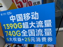 美的（Midea）【政府補貼】電熱水瓶熱水壺電水壺304不銹鋼水壺 5L控溫保溫恒溫開(kāi)水壺電水壺燒水壺Colour201 曬單實(shí)拍圖