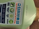 好爸爸（Kispa）除菌洗衣液2.38kg 除菌除味 柑橘果香 居家兒童用 嬰幼兒專用 曬單實(shí)拍圖