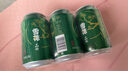 雪花啤酒（Snowbeer）晶粹 330ml*24聽(tīng) 整箱裝 勁爽清冽 中秋送禮 曬單實(shí)拍圖