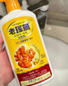 老瑤薑【香港進(jìn)口】老瑤姜生姜洗發(fā)水 姜米酵素精華姜汁去屑 【認(rèn)準(zhǔn)香港萬(wàn)寧】720ml 門店同售 曬單實(shí)拍圖