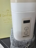 大宇（DAEWOO）【無(wú)縫內(nèi)膽】便攜式燒水壺 316不銹鋼 旅行電熱水壺加熱水杯 杯壺嬰兒恒溫 450ml 旅游保溫杯D9 曬單實(shí)拍圖