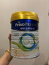 美素佳兒（Friso）港版皇家 HMO嬰幼兒奶粉3段 800g/罐（12-36個(gè)月） 進(jìn)口營(yíng)養奶粉 曬單實(shí)拍圖