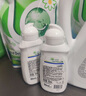 威露士la有氧洗衣液松木香組合裝14.36斤(瓶2L+1L+袋1L*4+內(nèi)衣凈90ml*2) 曬單實拍圖