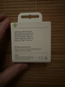 Apple/蘋果 閃電轉(zhuǎn)USB充電線-1米 蘋果充電線手機充電線原裝充電線數(shù)據(jù)線適 用于閃電接口iPhone/iPad 曬單實拍圖