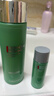 碧歐泉（BIOTHERM） 新男士水動(dòng)力爽膚水 補水保濕 生日禮物送男友 200ml惠選套組A 曬單實(shí)拍圖