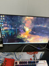 AOCPAD【超300萬玩家+購】24英寸顯示器22寸電腦顯示屏高清2K180Hz小鋼炮辦公設(shè)計電競游戲顯示屏可壁掛 24英寸【2K165hz】旗艦頂配 直黑 曬單實(shí)拍圖