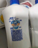 舒膚佳健康凈護沐浴露2.72kg套裝（純白1kg+檸檬1kg+櫻花720g）滋潤保濕 曬單實(shí)拍圖
