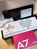 邁從（MCHOSE）Ace 68/60Pro磁軸鍵盤(pán) RT電競(jìng)游戲客制化機(jī)械有線連接全鍵熱插拔雙驅(qū)動(dòng)無(wú)畏契約 Ace 68 電競(jìng)版 白等高線 冰犀磁軸 曬單實(shí)拍圖