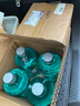 龜牌（Turtle Wax）硬殼玻璃水0度汽車去油膜強力去污除蟲膠鳥糞雨刮水通用2L*4瓶 曬單實拍圖