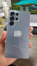 三星Galaxy S25 Ultra SM-S9380 S25U 全網(wǎng)通5G AI智能新款手機 S25Ultra 鈦銀藍 12+256GB【補貼機2-6月】聯(lián)保 曬單實(shí)拍圖