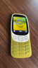 諾基亞（NOKIA）3210 4G 移動聯(lián)通電信廣電全網(wǎng)通 2.4英寸雙卡雙待 直板按鍵學生功能機備用手機 金色 曬單實拍圖