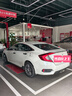 米其林（MICHELIN）汽車輪胎 215/50R17 95W 浩悅五代 Primacy 5 適配思域/名圖 曬單實拍圖