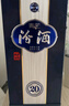 汾酒 青花20升級版 清香型白酒 42度 500mL*2瓶（新版新包裝） 曬單實(shí)拍圖