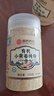 西知堂有機小黃姜粉250g純姜粉生姜粉云南小黃姜老姜茶姜汁三伏天姜丸粉 曬單實拍圖