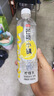 今麥郎芒頓小鎮(zhèn)檸檬水果味飲料500ml*24瓶0脂肪 新舊包裝隨機發(fā) 曬單實拍圖