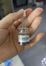 EDRI凍干粉修復屏障增厚角質(zhì)層術(shù)后修護褪紅速效補水敏感肌可用 曬單實(shí)拍圖