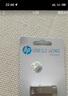 惠普（HP）128GB USB 3.2 Gen 1 U盤(pán) x306w 金屬高速u(mài)盤(pán) 讀速新升級230MB/s 學(xué)習辦公車(chē)載電腦大容量?jì)?yōu)盤(pán) 曬單實(shí)拍圖