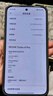 小米（MI）【國家補貼】REDMI Turbo 4 Pro 第四代驍龍8s 7550mAh長(cháng)續航 12GB+512GB 白色 小米紅米5G手機 曬單實(shí)拍圖