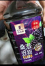 百伯利【5斤桶裝】正宗桑葚酒11度微醺桑葚鮮果原汁發(fā)酵甜型果酒2.5L 曬單實(shí)拍圖