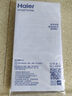 海爾（Haier）冰箱406升家用四開(kāi)門(mén)十字對(duì)開(kāi)門(mén)雙開(kāi)門(mén)變頻一級(jí)能效超薄嵌入風(fēng)冷無(wú)霜鮮派系列電冰箱國(guó)家補(bǔ)貼20% 406升星石藍(lán)+一級(jí)雙變頻+風(fēng)冷無(wú)霜+母嬰空間 曬單實(shí)拍圖