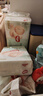 好奇（Huggies）心鉆小森林紙尿褲 嬰兒新生兒尿不濕超薄透氣瞬吸 S碼 62片 紙尿褲【4-8kg】 曬單實(shí)拍圖