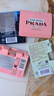普拉達(dá)（PRADA）奢香全明星星享盒 曬單實(shí)拍圖
