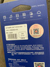 愛(ài)國者（aigo）256GB USB3.2 Gen 1 U盤(pán) 高速150MB/s U331 商務(wù)學(xué)習 電腦辦公投標 車(chē)載 指示燈 大容量 便攜優(yōu)盤(pán)  曬單實(shí)拍圖