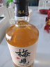 梅見(jiàn)原果原釀青梅酒 750ml 單瓶裝 12度微醺果酒中秋送禮  曬單實(shí)拍圖
