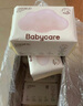 bc babycare綿柔巾寶寶干濕兩用一次性洗臉巾 云柔加大加厚小熊巾面膜柔巾 80抽 12包 經(jīng)典款 曬單實(shí)拍圖