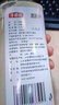 尋鮮匠 八角粉500g/瓶 大料粉大茴香粉 鹵味燒菜香料調味料 曬單實(shí)拍圖