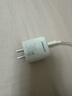 品勝3C認(rèn)證 PD30W氮化鎵充電器蘋果16充電頭雙口Type-c/USB快充通用iphone15/14華為p80小米安卓手機(jī) 曬單實(shí)拍圖