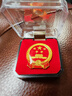 佐之尋新版國徽徽章中國五角星天安門(mén)胸針共青團團員胸章學(xué)生紀念掛件收藏愛(ài)國西裝配飾 【2.5cm】大磁吸國徽（1個(gè)）+精美盒子（1個(gè)） 曬單實(shí)拍圖