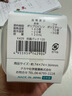 sungsa日本進口抗菌冷凍小肉盒水果盒冰箱餃子收納盒蔥姜蒜保鮮盒食品級 抗菌款120ml*3個裝 曬單實拍圖