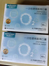 穩健一次性醫用口罩三層防護棉里層夏季薄款超薄透氣空氣口罩白色50只 曬單實(shí)拍圖
