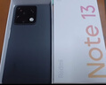小米Redmi Note13 5G 國家補貼 1億像素 超細四窄邊OLED直屏 8GB+128GB 時(shí)光藍 5G手機 曬單實(shí)拍圖