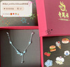 老鳳祥輕奢S925銀手鏈女穗穗平安時(shí)尚百搭首飾教師節生日禮物女友老婆 曬單實(shí)拍圖