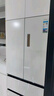 美的（Midea）M60機(jī)皇550法式多門超薄純平全嵌一級除菌凈味大容量家用制冰冰箱雙系統(tǒng)MR-550WUFIPZE國家補(bǔ)貼 曬單實(shí)拍圖