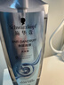 施華蔻（Schwarzkopf）凈屑調理洗發(fā)露400ml  去屑止癢控油洗發(fā)水 無硅油洗頭膏 曬單實拍圖