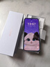 華為 nova 14 國家補貼  256GB 凝霜白 后置多焦段質(zhì)感人像 鴻蒙AI 100W超級快充 鴻蒙智能手機 曬單實拍圖