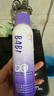 BABI驕陽(yáng)水感美白防曬噴霧七夕禮物送女友SPF50+ PA++++物理款100ml 曬單實(shí)拍圖
