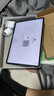 iQOO展機(jī)Pad2 Pro/Air平板電腦13英寸大屏護(hù)眼學(xué)生游戲網(wǎng)課二合一辦公 Pad2 Pro 13英寸【天璣9300+】 12G+256GB 激活版本【贈(zèng)殼膜套裝】 曬單實(shí)拍圖